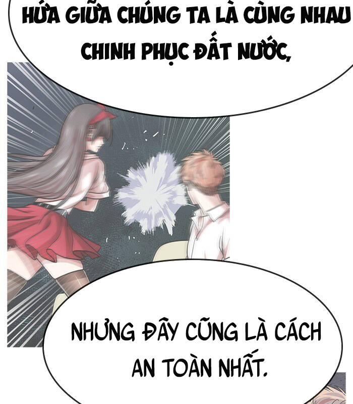 Change (Jinyuan) Ss2 Chapter 52.2 - 15