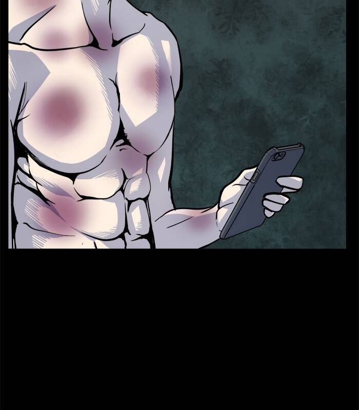 Change (Jinyuan) Ss2 Chapter 52.2 - 26