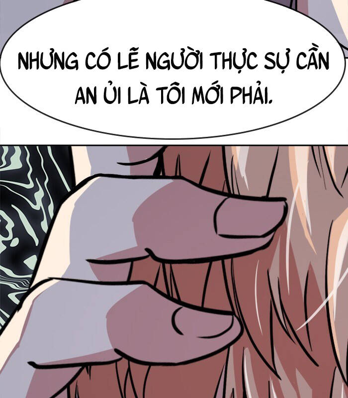 Change (Jinyuan) Ss2 Chapter 52.2 - 4