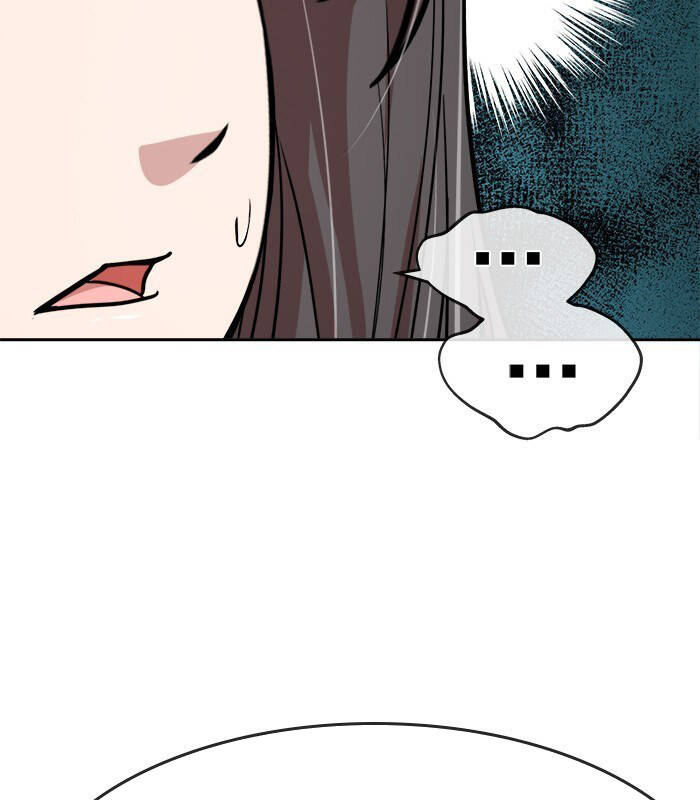 Change (Jinyuan) Ss2 Chapter 52.2 - 6