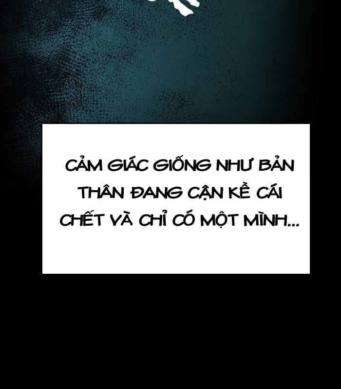 Change (Jinyuan) Ss2 Chapter 52.2 - 54