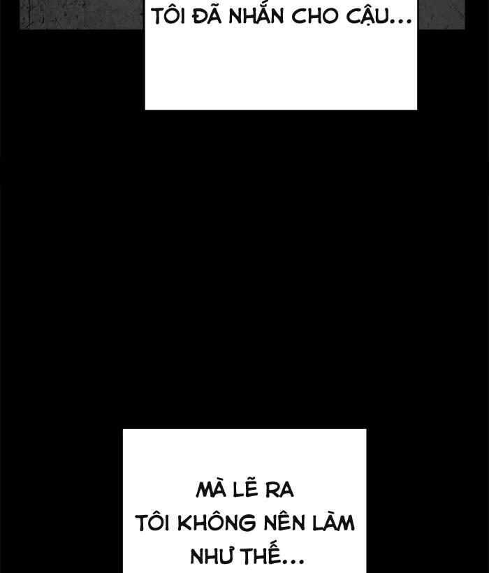 Change (Jinyuan) Ss2 Chapter 53 - 26