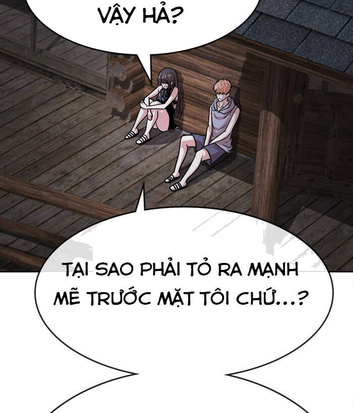 Change (Jinyuan) Ss2 Chapter 53 - 92