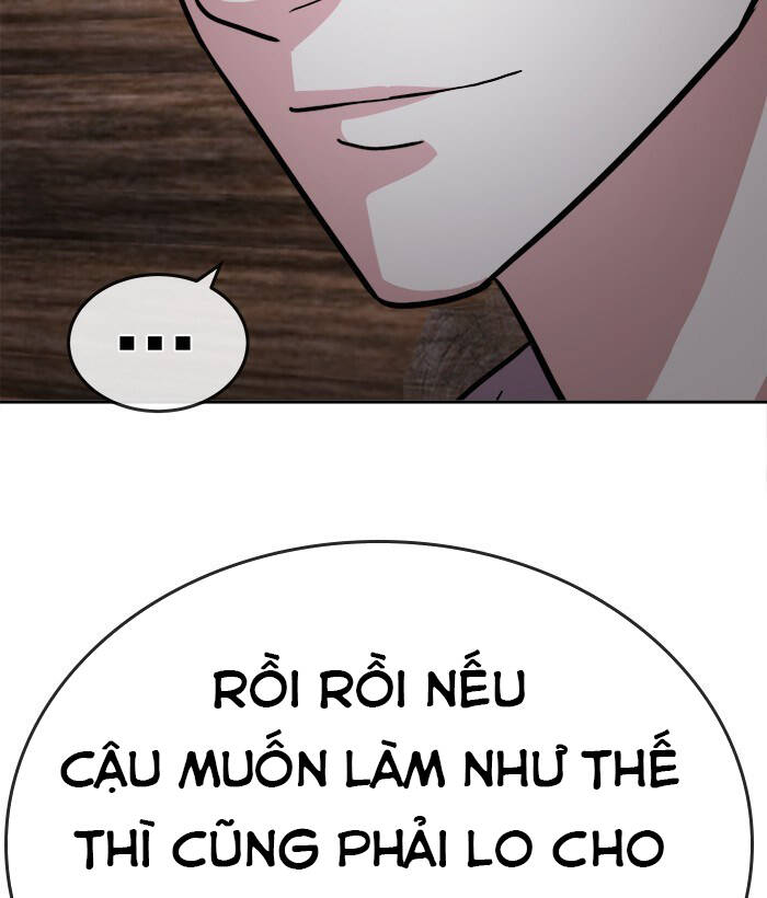 Change (Jinyuan) Ss2 Chapter 53 - 94