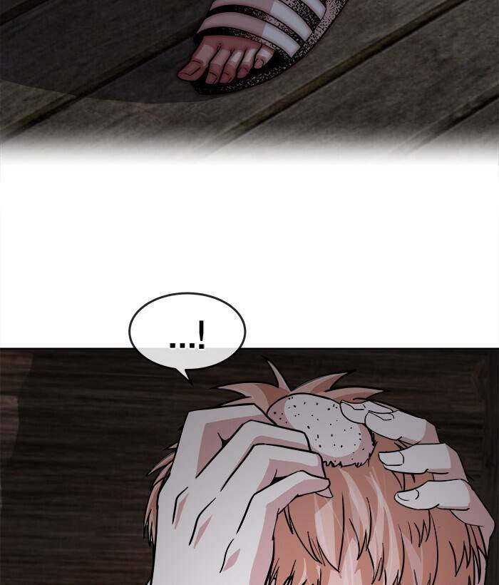 Change (Jinyuan) Ss2 Chapter 54.1 - 12