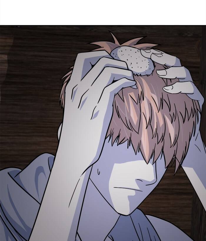 Change (Jinyuan) Ss2 Chapter 54.1 - 14