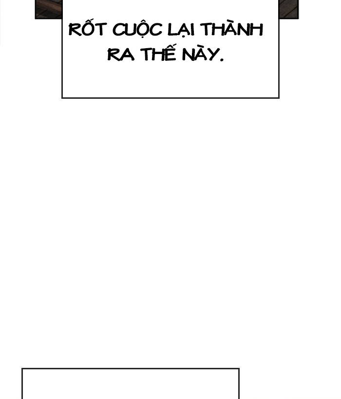 Change (Jinyuan) Ss2 Chapter 54.1 - 24