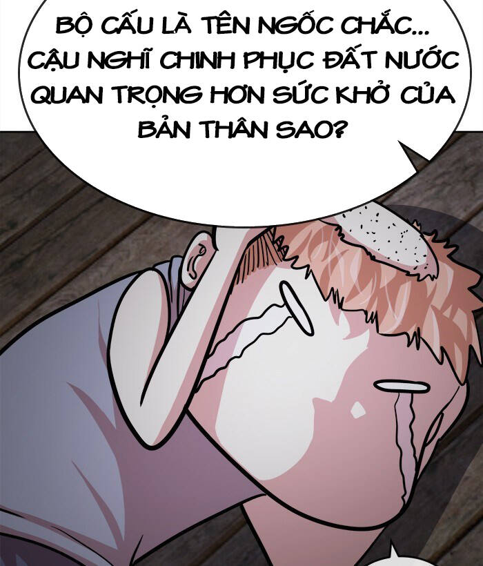 Change (Jinyuan) Ss2 Chapter 54.1 - 8