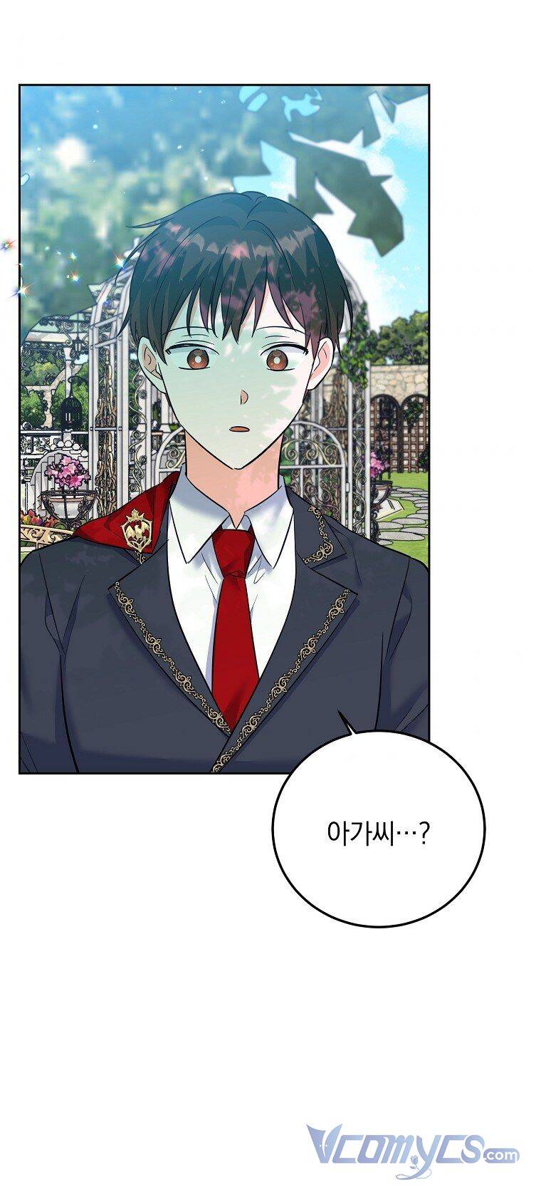 Ác Nữ Karuna Bé Lại Chapter 42 - 70