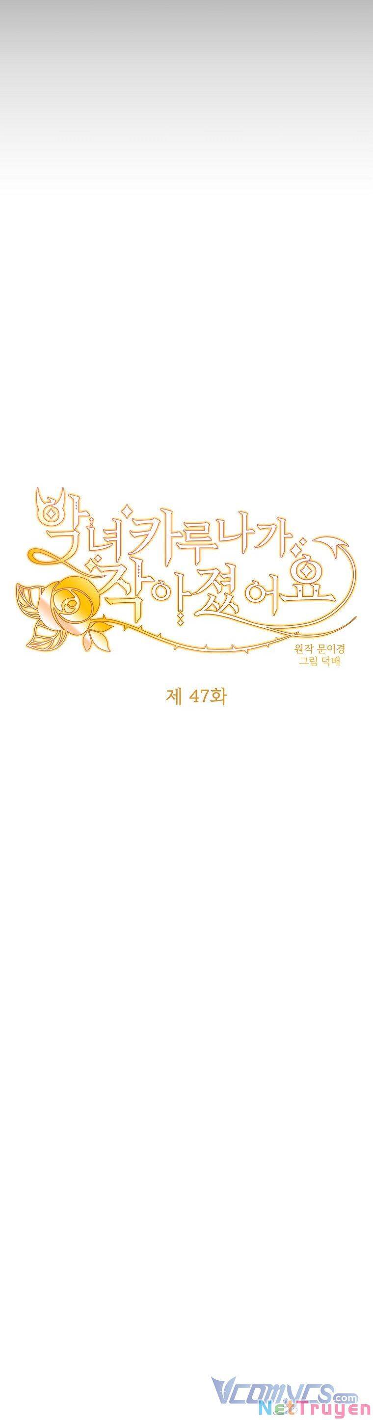 Ác Nữ Karuna Bé Lại Chapter 47 - 5