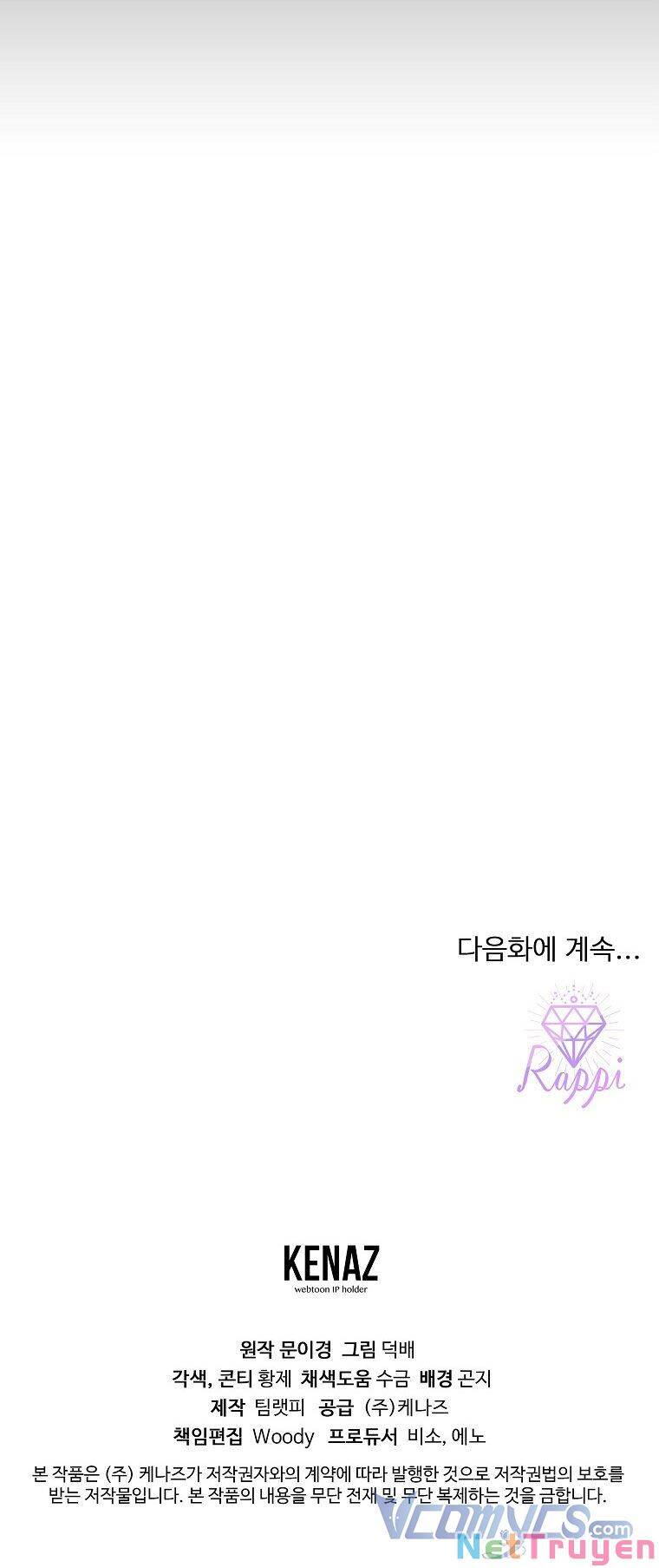 Ác Nữ Karuna Bé Lại Chapter 49 - 72