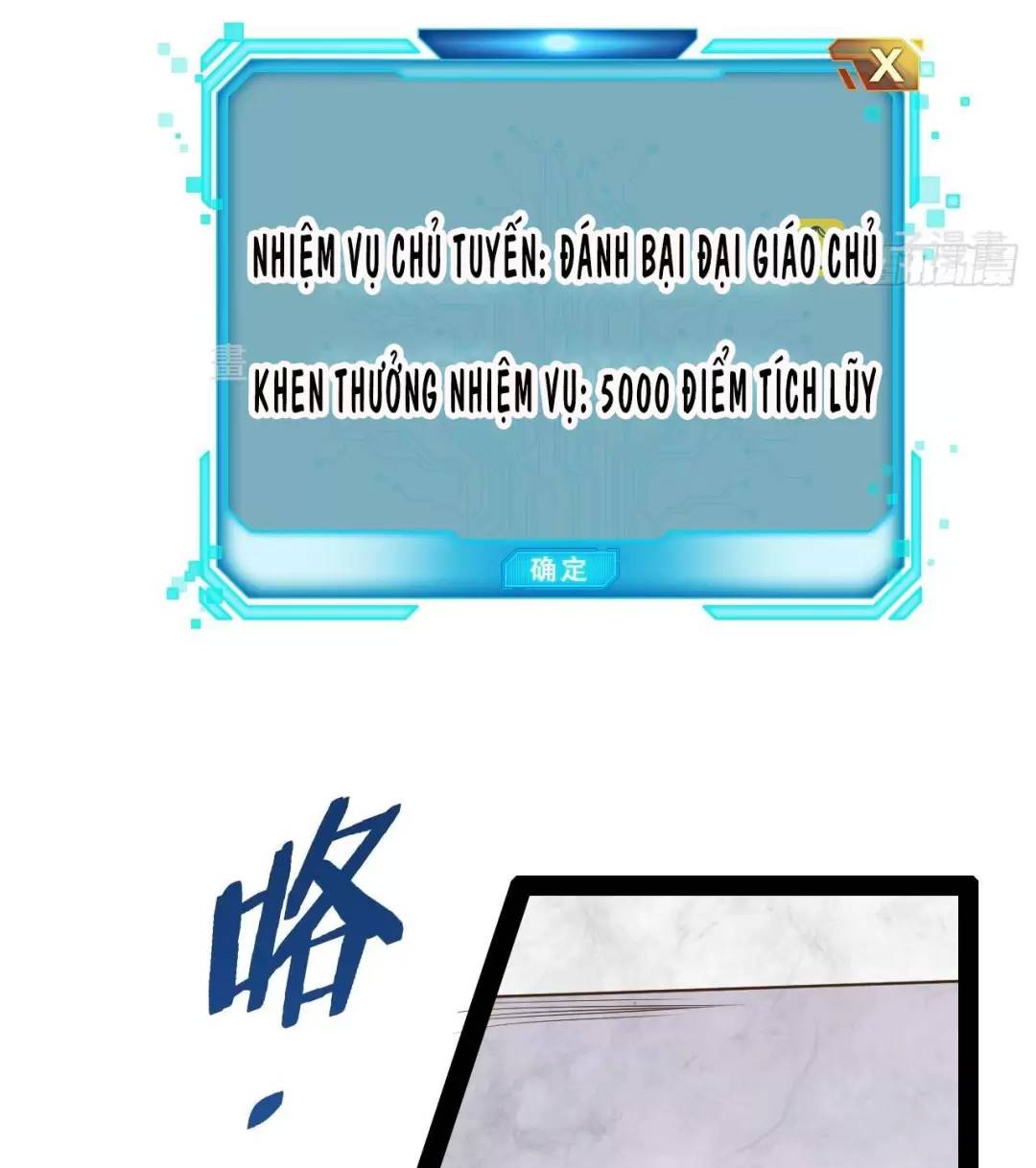Bắt Đầu Làm Đầy Điểm Mị Lực Chapter 52 - 34