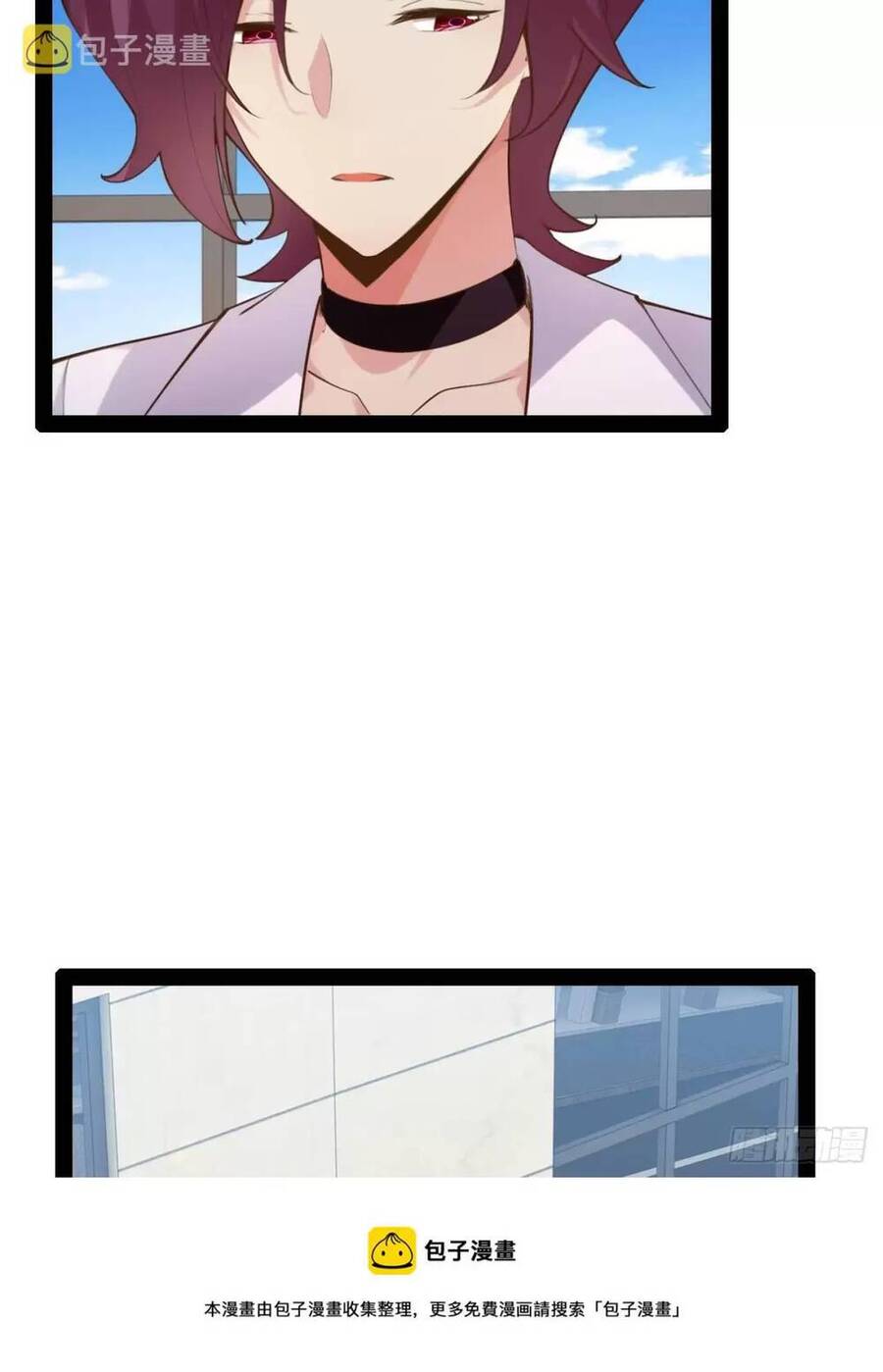 Bắt Đầu Làm Đầy Điểm Mị Lực Chapter 58 - 50