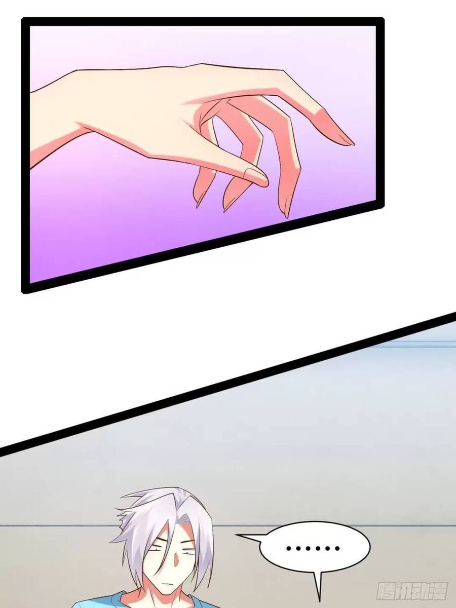 Bắt Đầu Làm Đầy Điểm Mị Lực Chapter 58 - 8