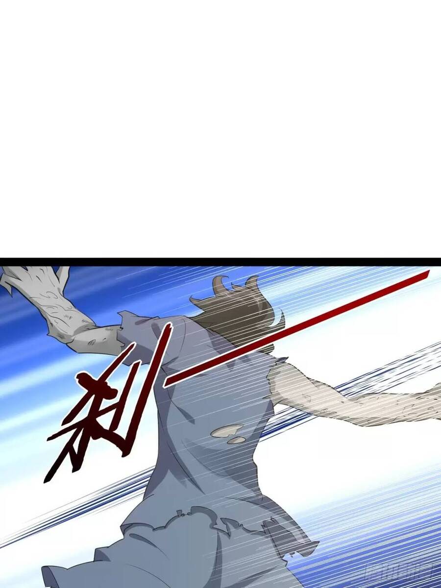 Bắt Đầu Làm Đầy Điểm Mị Lực Chapter 60 - 3