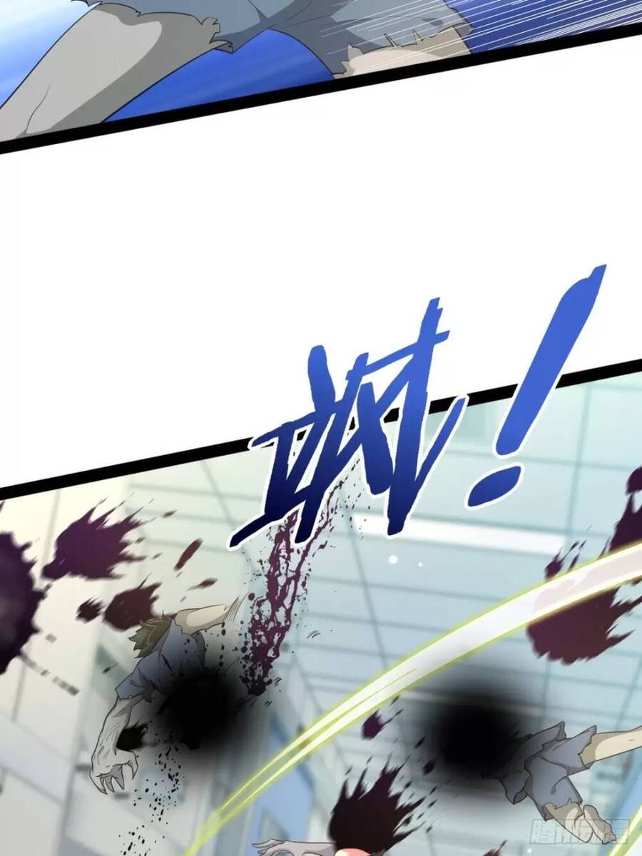 Bắt Đầu Làm Đầy Điểm Mị Lực Chapter 60 - 4