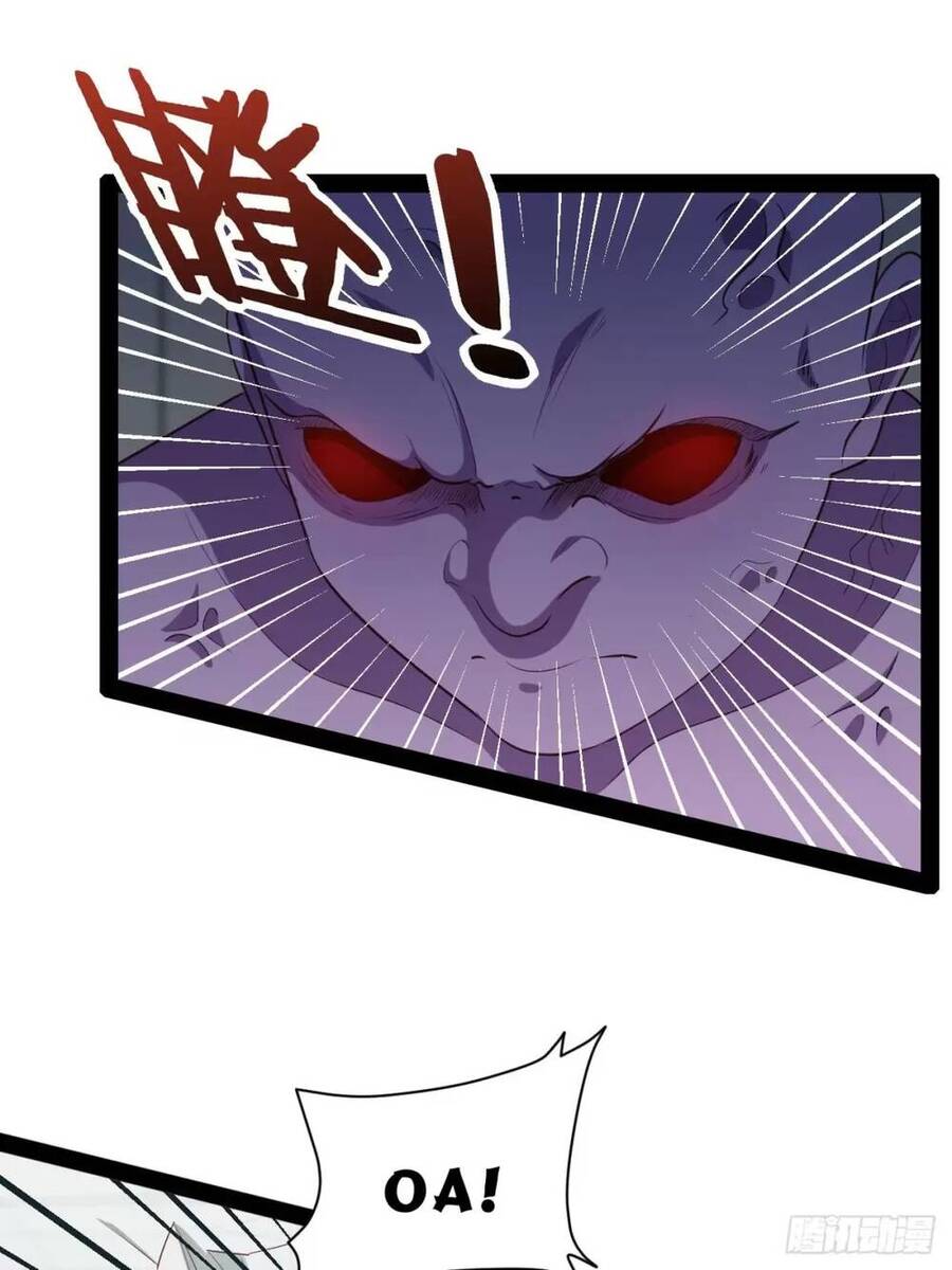 Bắt Đầu Làm Đầy Điểm Mị Lực Chapter 60 - 39