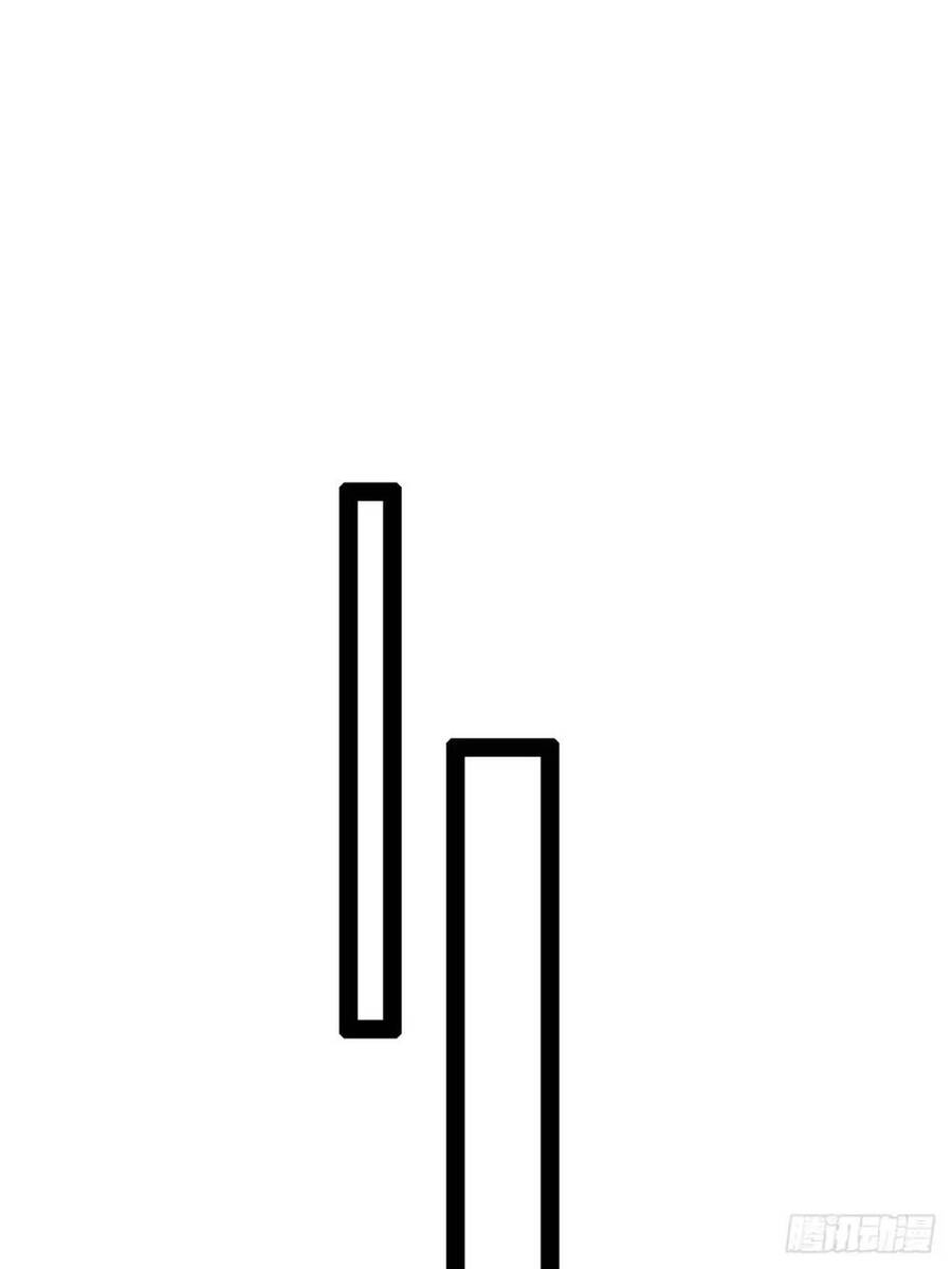 Bắt Đầu Làm Đầy Điểm Mị Lực Chapter 60 - 47