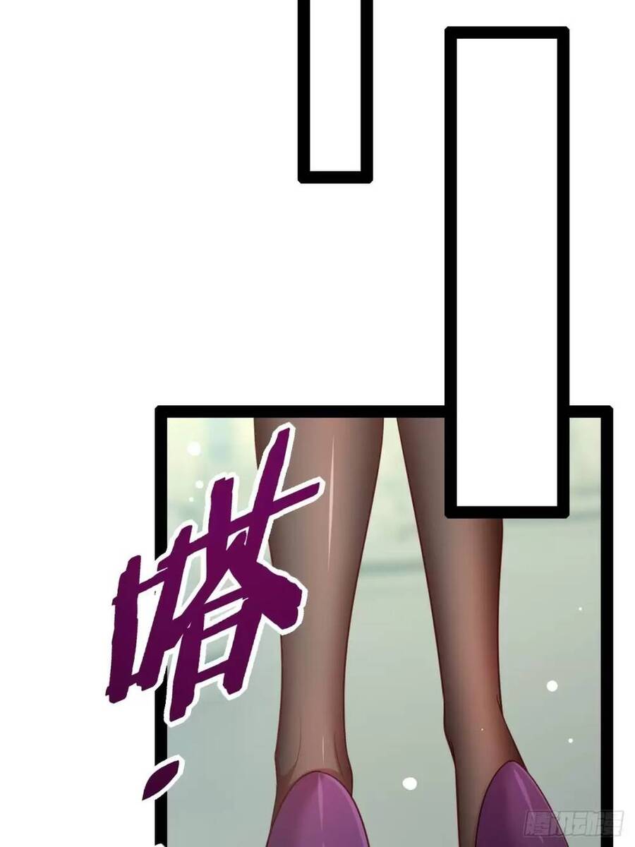 Bắt Đầu Làm Đầy Điểm Mị Lực Chapter 60 - 48