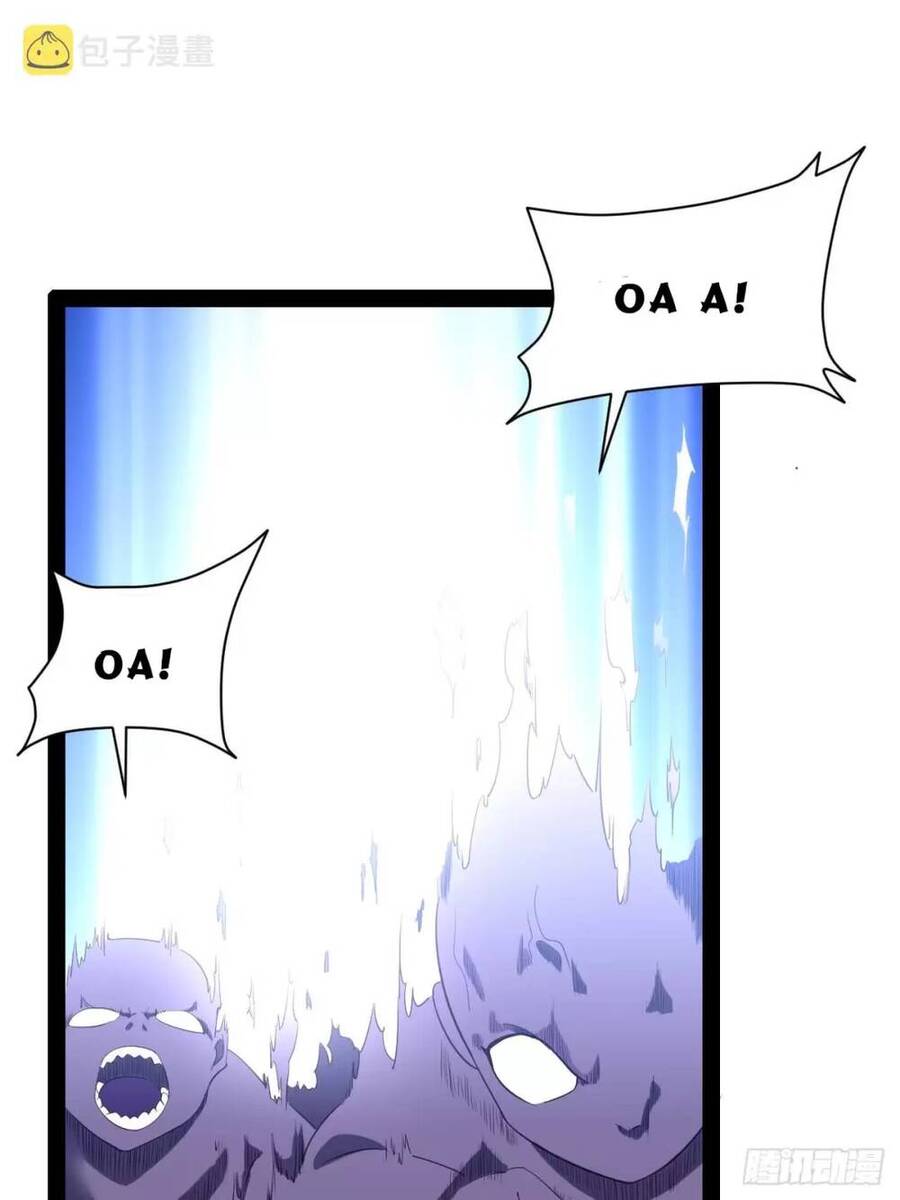 Bắt Đầu Làm Đầy Điểm Mị Lực Chapter 60 - 56