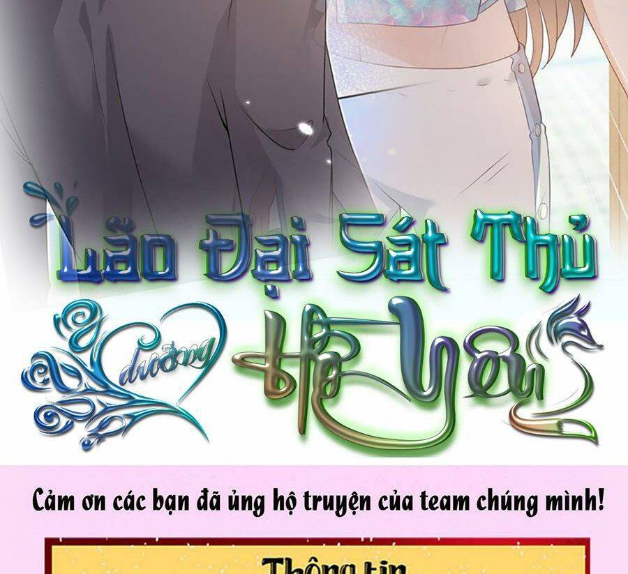 Boss Sát Thủ Dưỡng Hồ Yêu Chapter 79 - 2