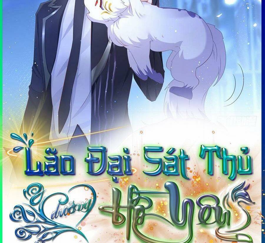 Boss Sát Thủ Dưỡng Hồ Yêu Chapter 79 - 40