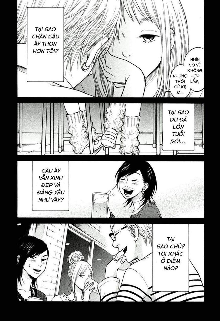 Kuu Neru Futari Sumu Futari Chapter 15 - 19