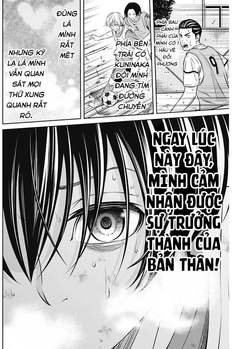 Tiempo Chapter 18 - 16