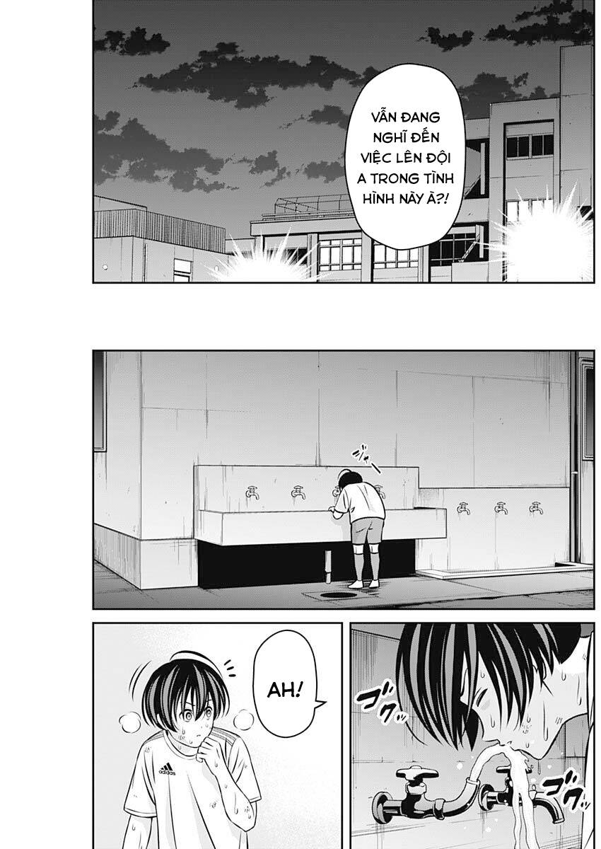 Tiempo Chapter 18 - 7