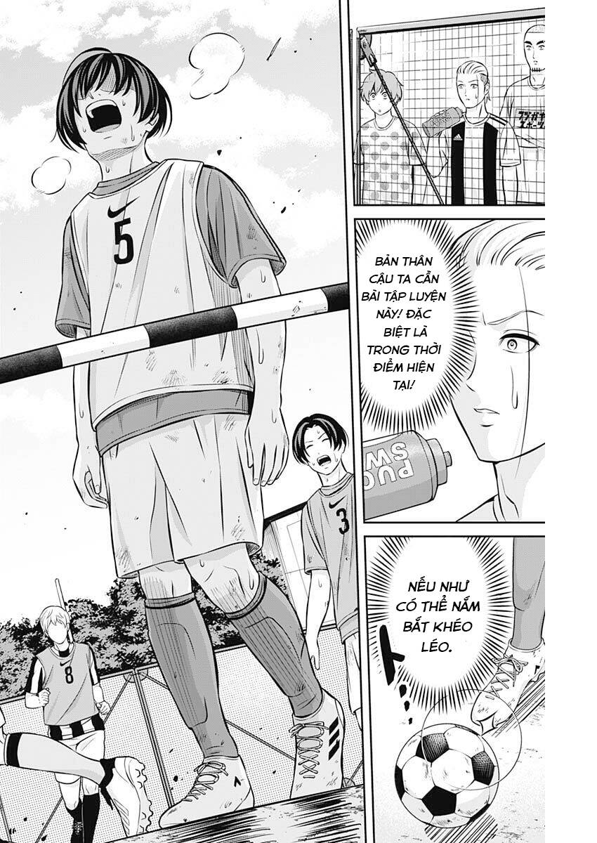 Tiempo Chapter 19 - 12