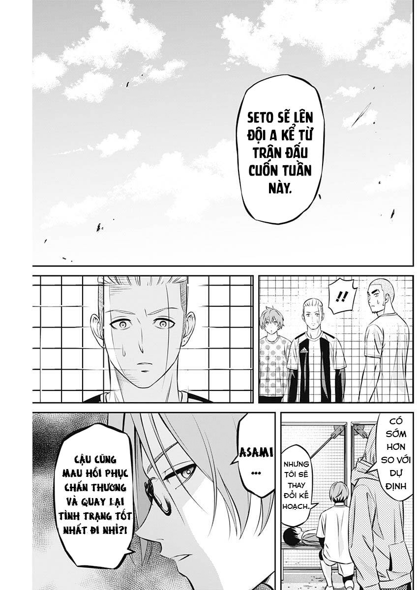 Tiempo Chapter 19 - 19