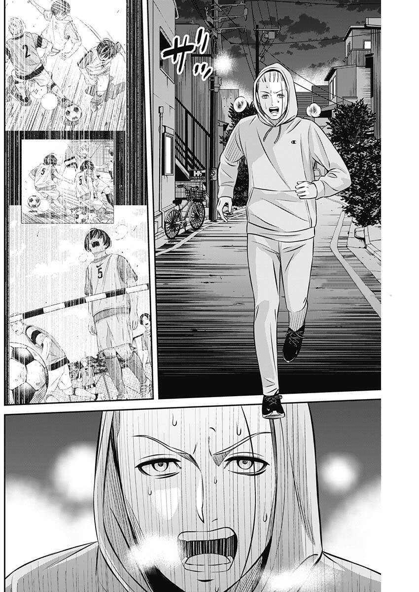 Tiempo Chapter 20 - 14