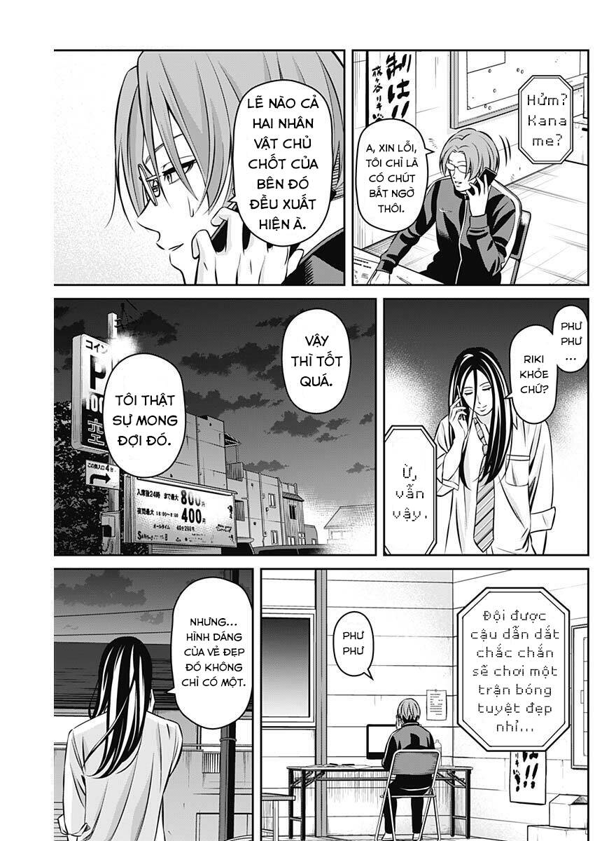 Tiempo Chapter 20 - 19