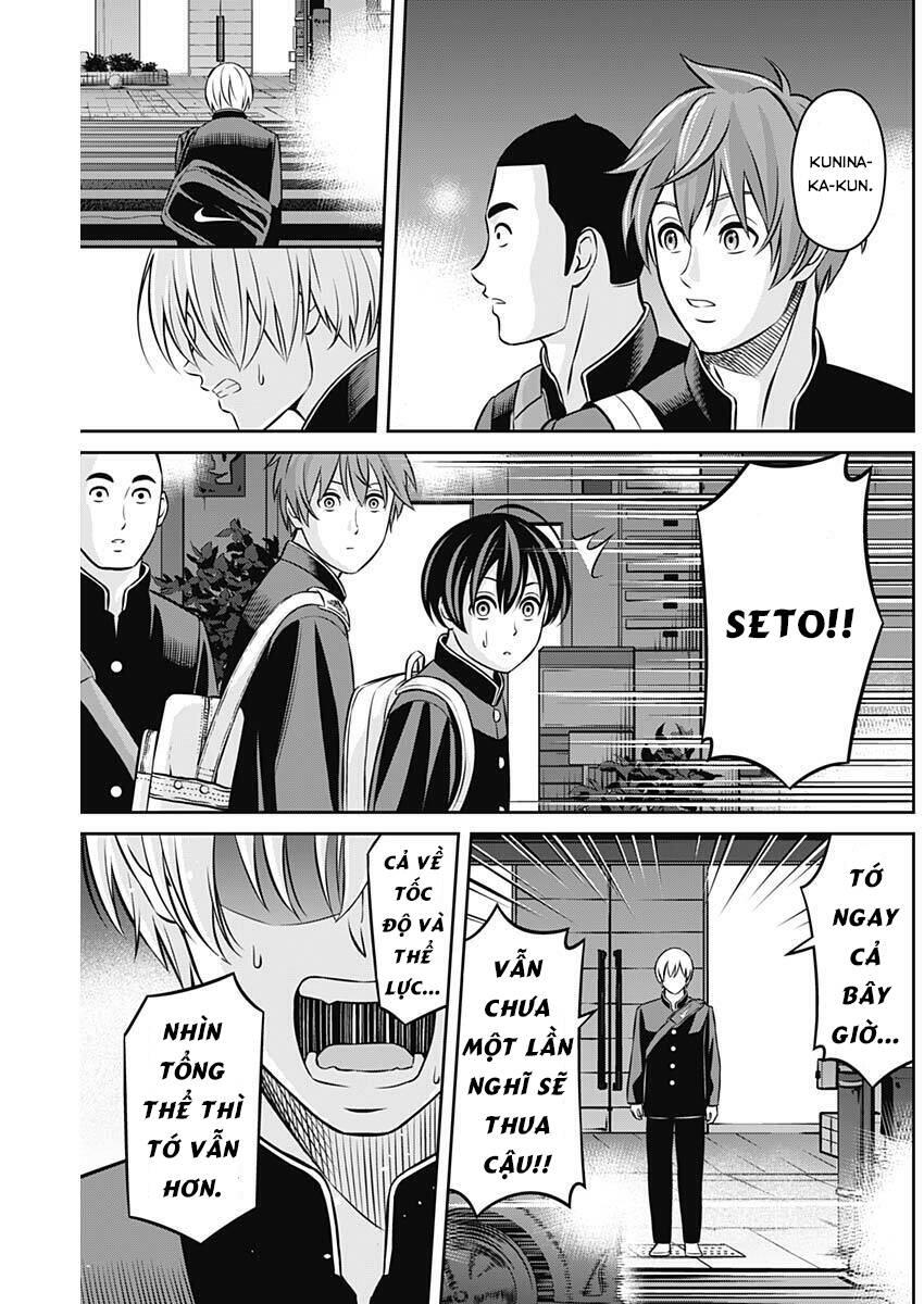 Tiempo Chapter 20 - 5