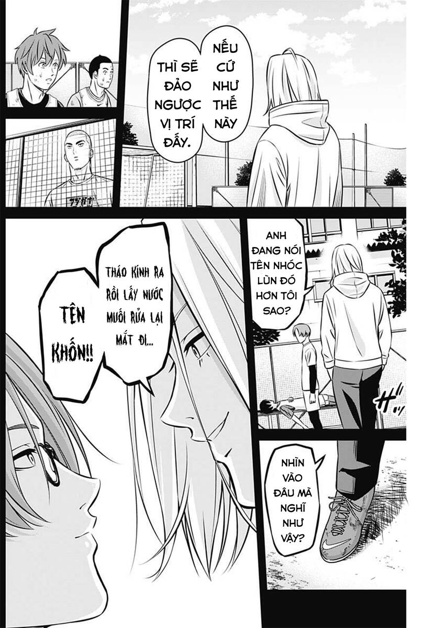 Tiempo Chapter 20 - 8