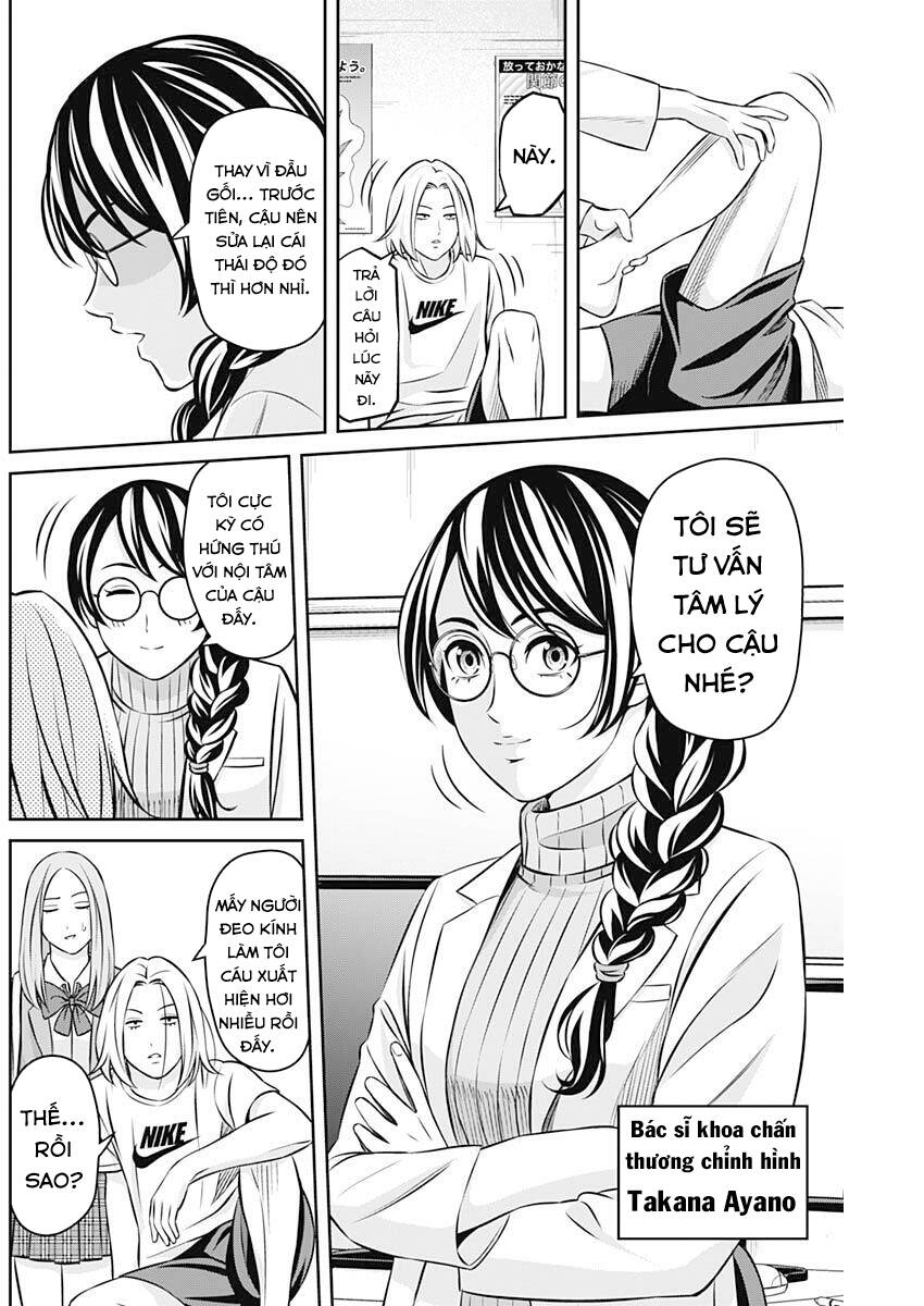 Tiempo Chapter 20 - 10