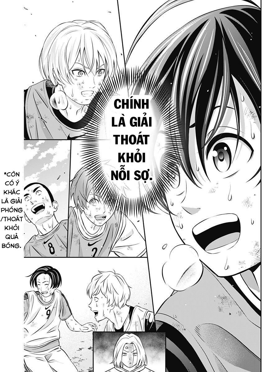 Tiempo Chapter 15 - 11