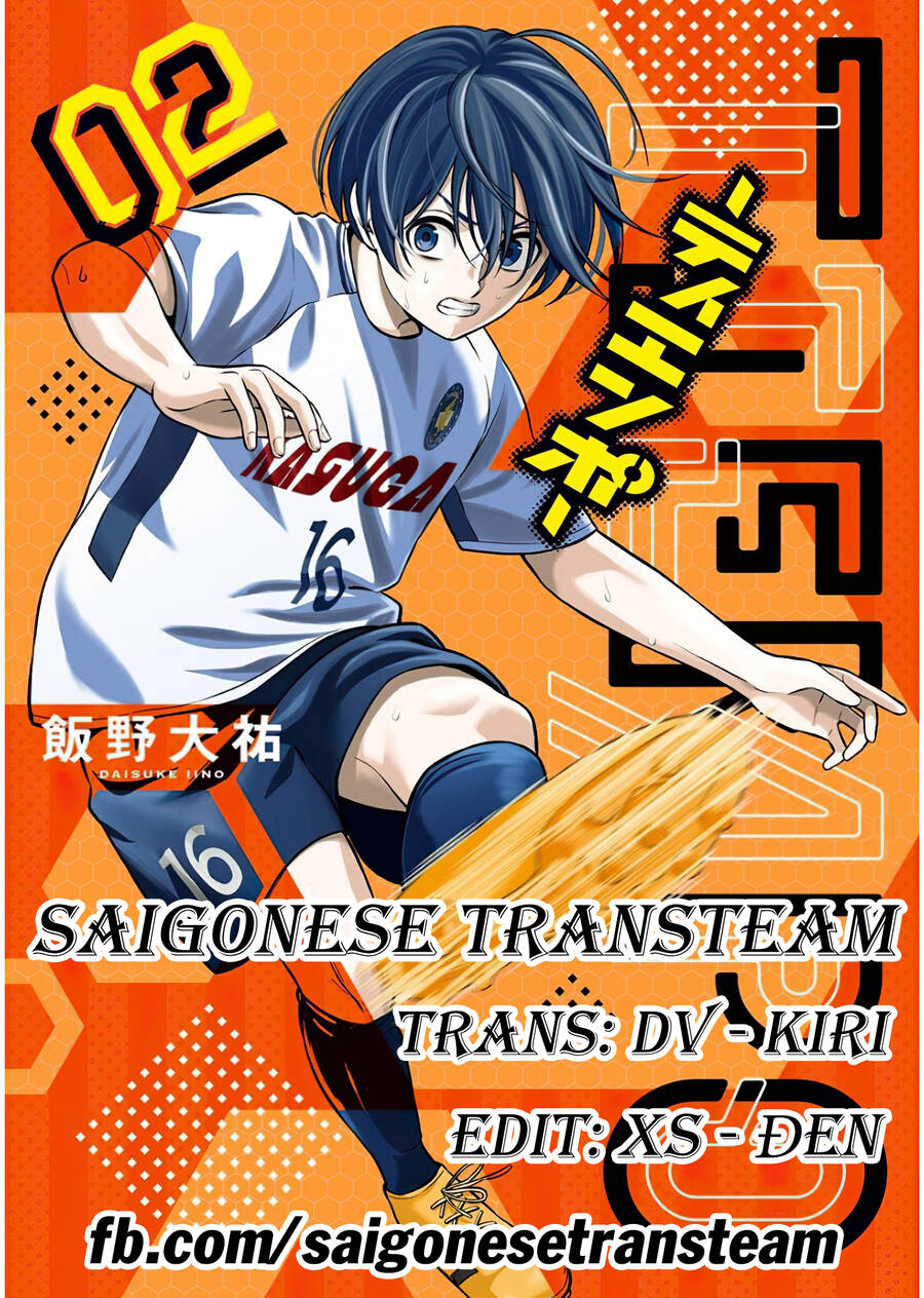 Tiempo Chapter 16 - 2