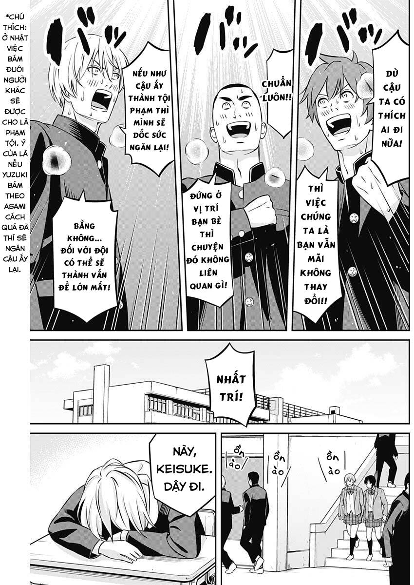 Tiempo Chapter 16 - 13