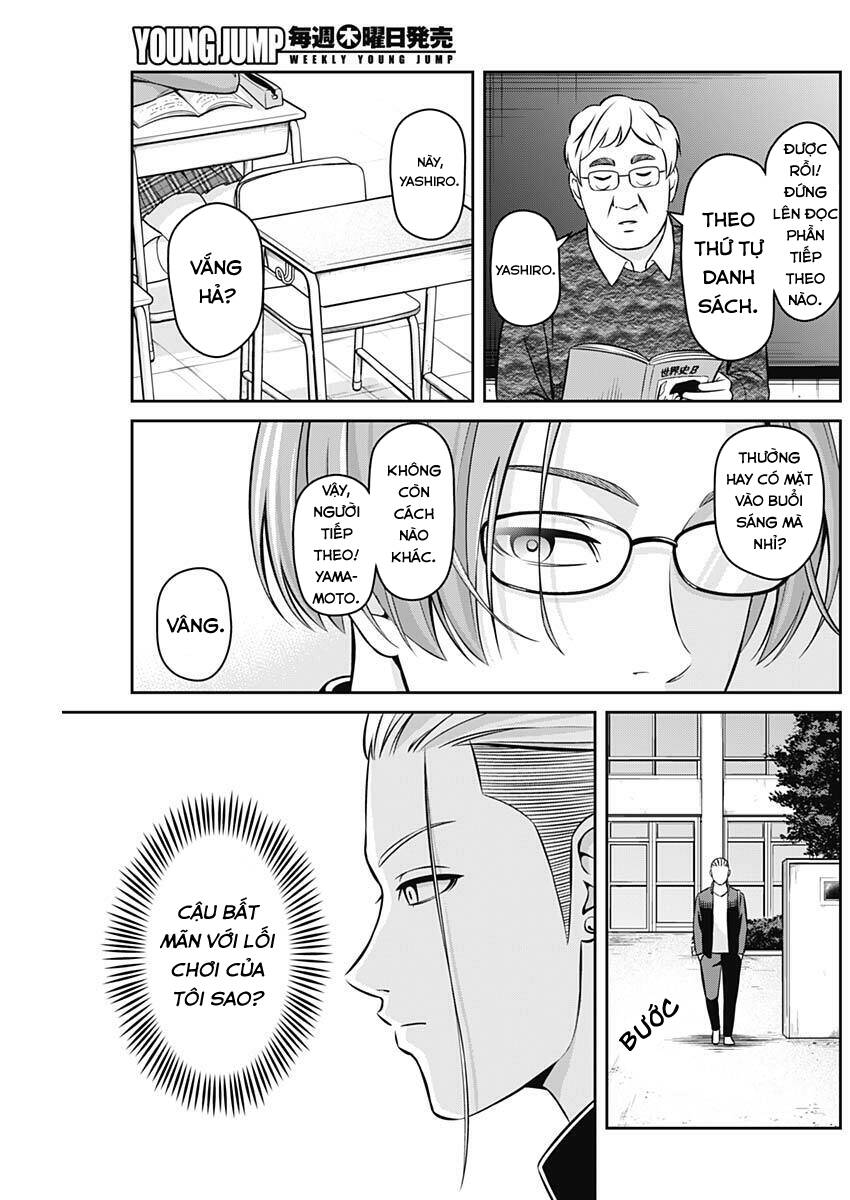 Tiempo Chapter 16 - 19