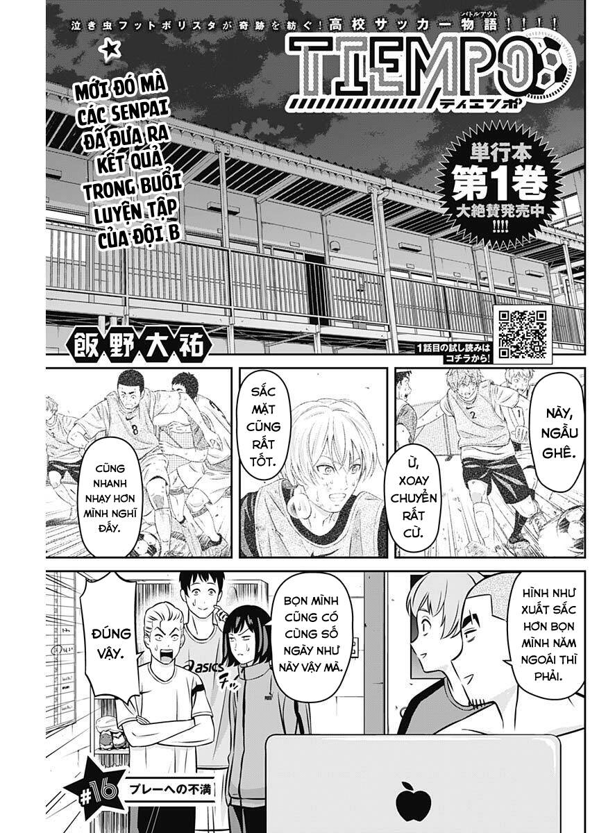 Tiempo Chapter 16 - 3