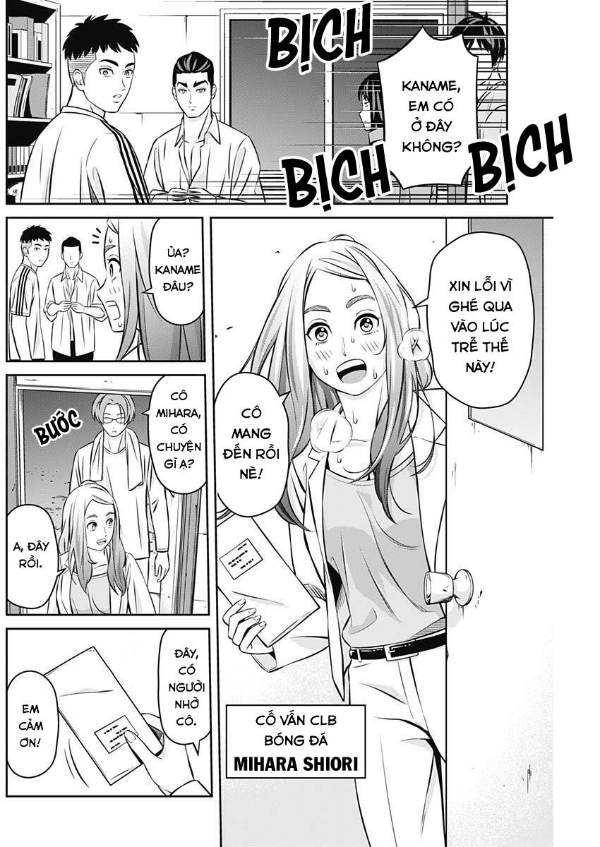 Tiempo Chapter 16 - 4