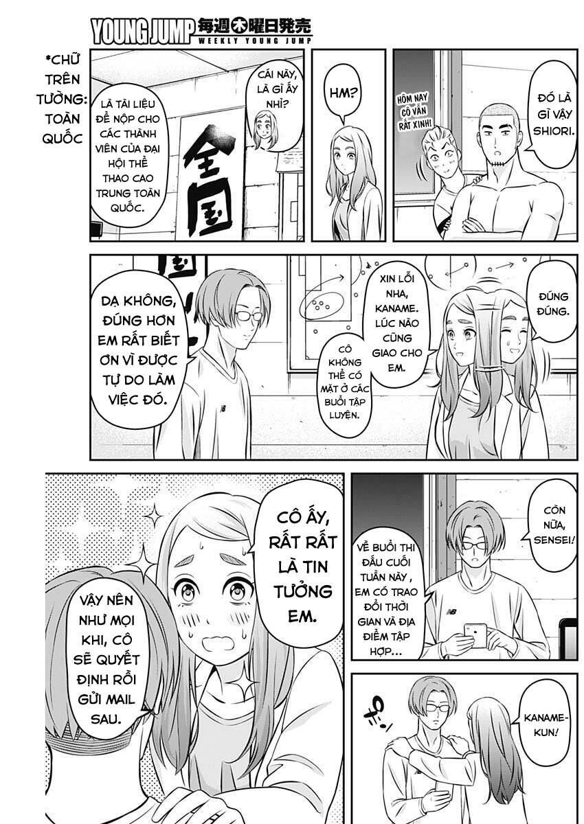 Tiempo Chapter 16 - 5