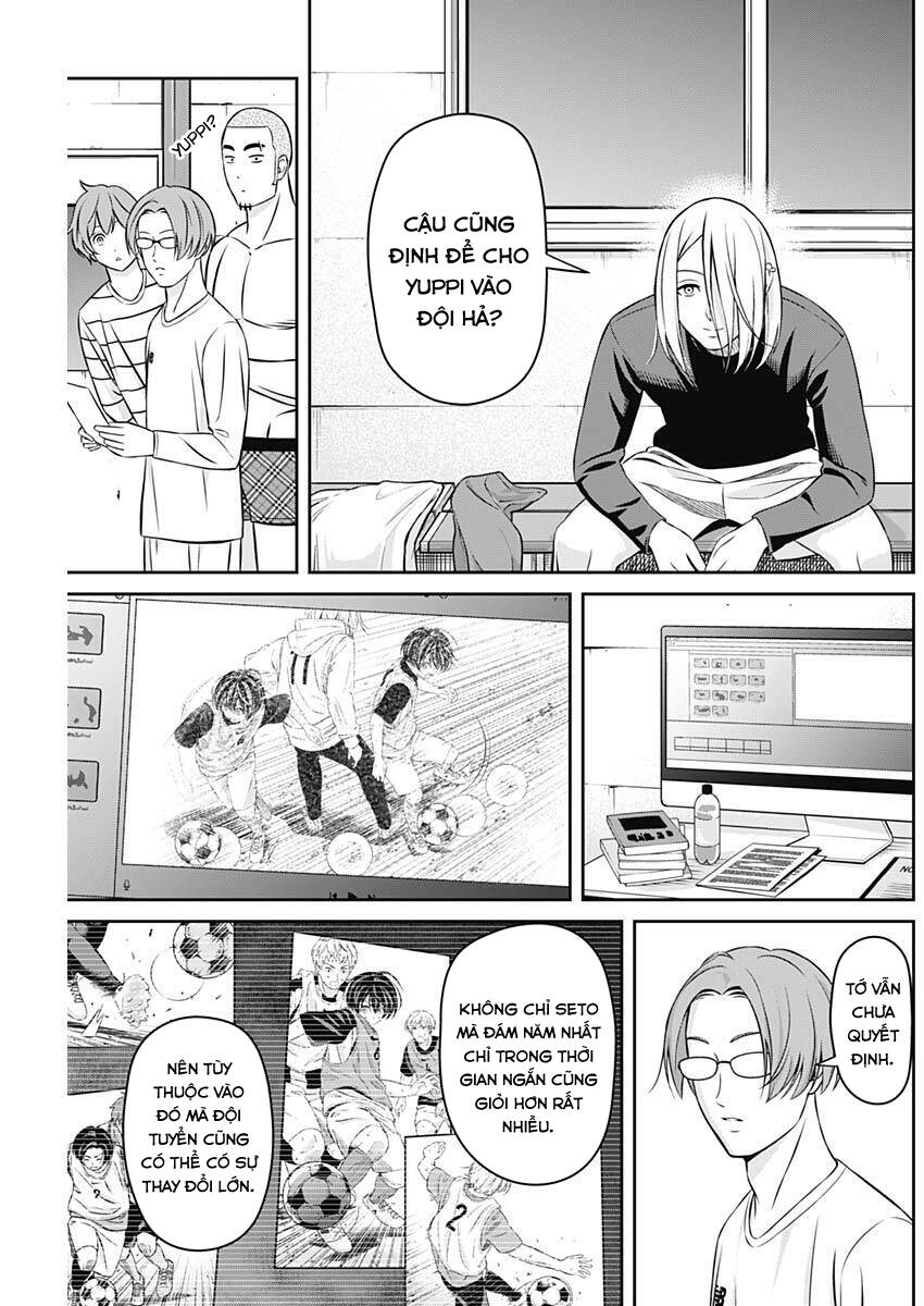 Tiempo Chapter 16 - 7