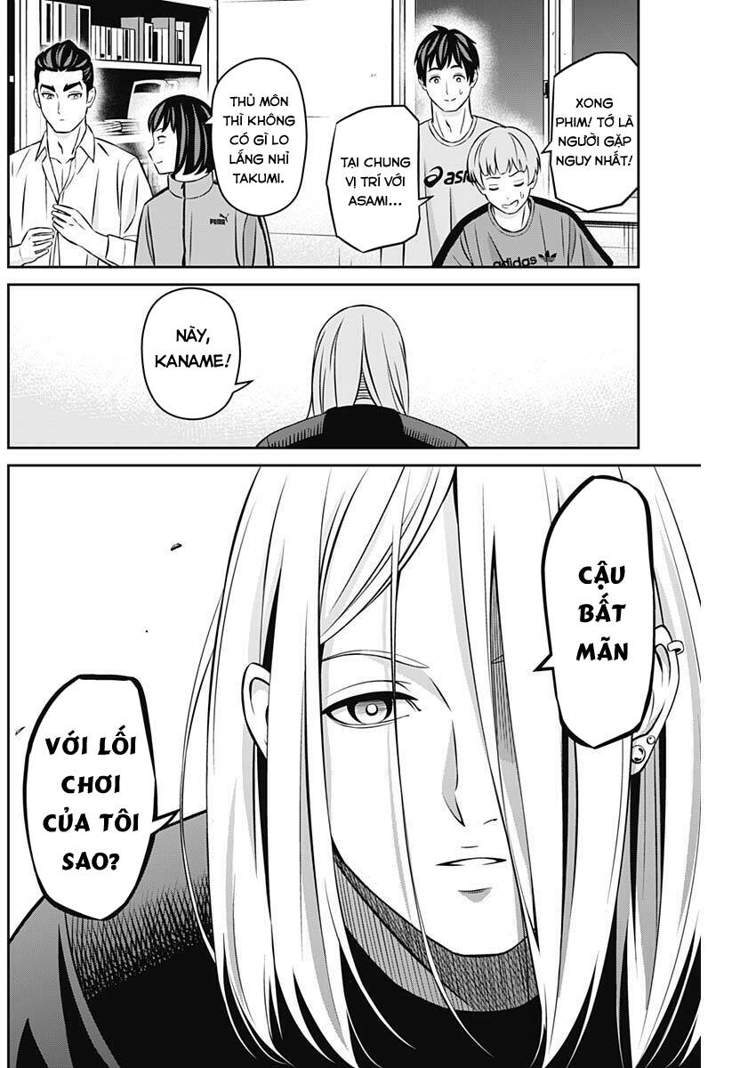 Tiempo Chapter 16 - 8