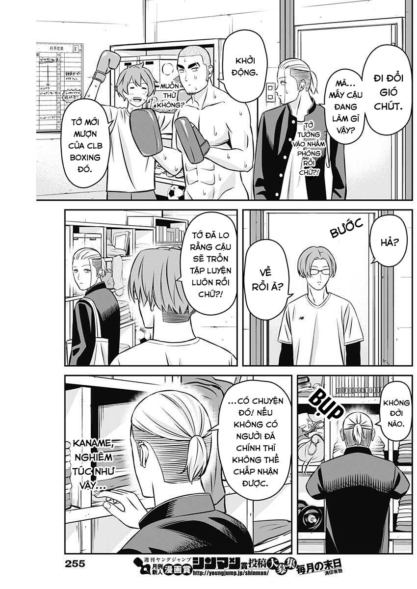 Tiempo Chapter 17 - 11