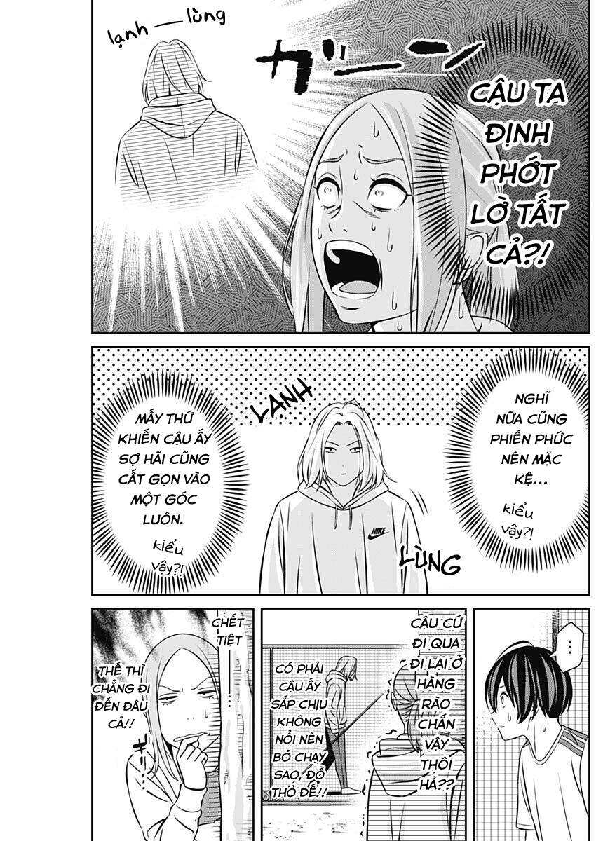 Tiempo Chapter 17 - 15