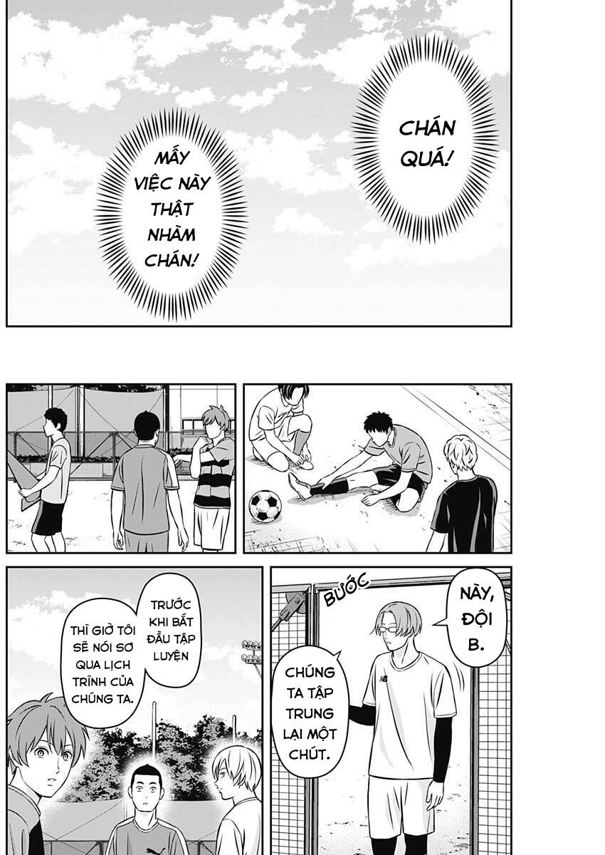 Tiempo Chapter 17 - 16