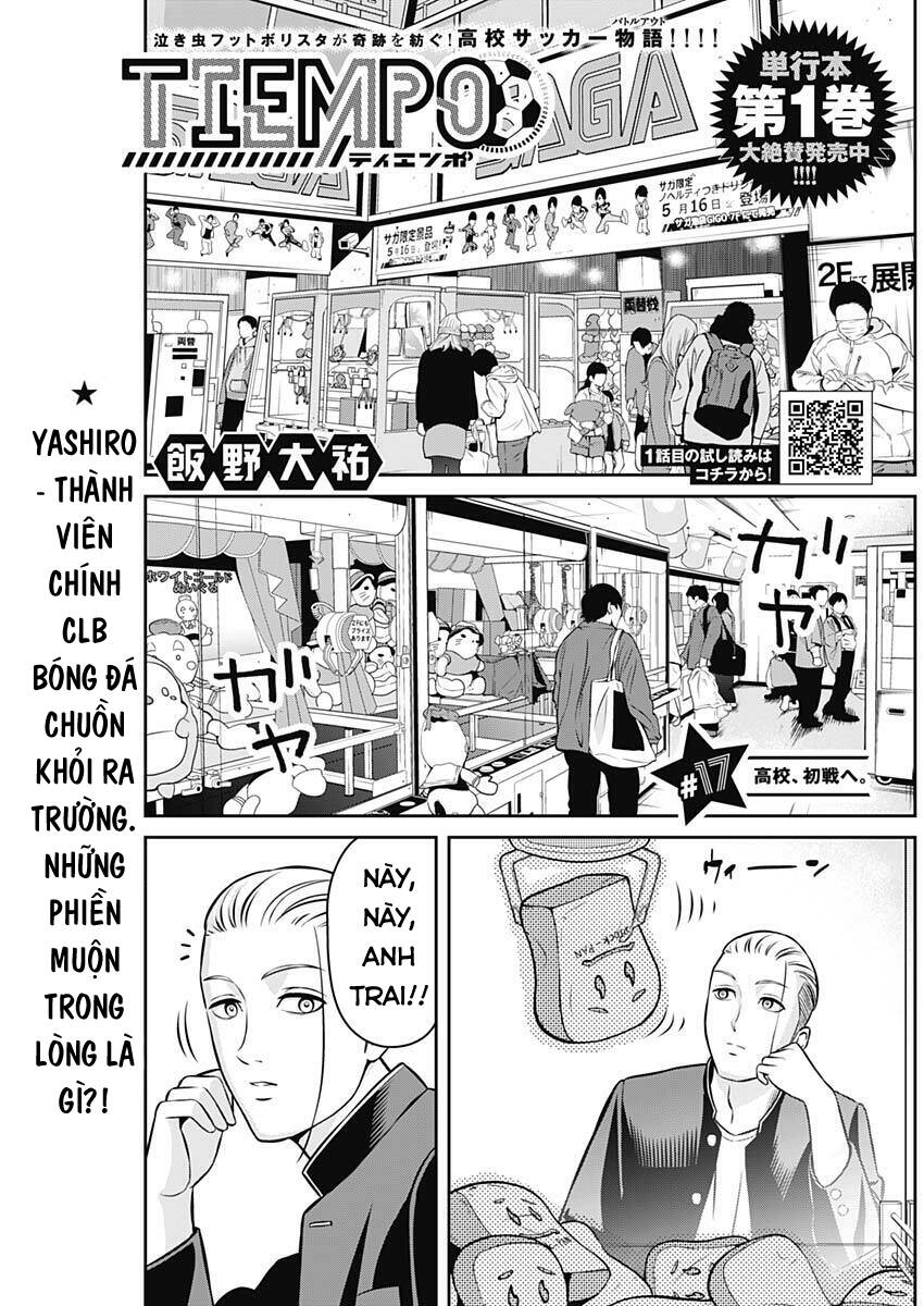 Tiempo Chapter 17 - 3