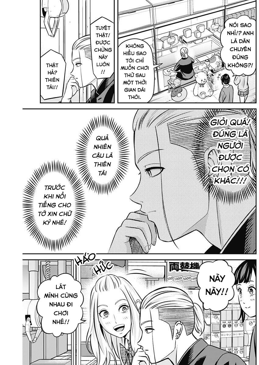 Tiempo Chapter 17 - 5